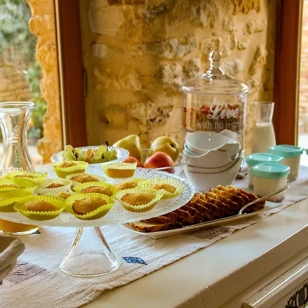 Aux Bories De Marquay, D'hotes Avec Piscine Et Pres De Sarlat 4* 马尔凯